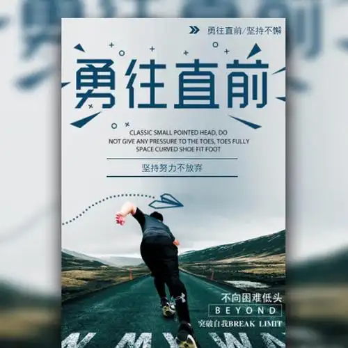 学模具设计培训班哪里好