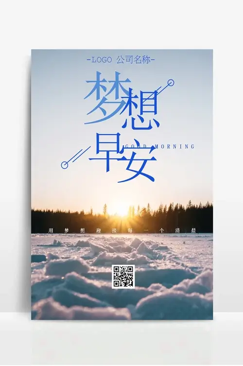 学专业机械模具是什么专业