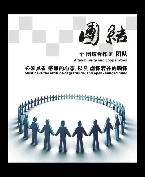 折弯机上模具选择