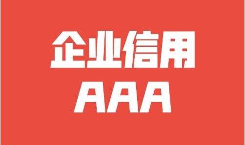 工模具是什么意思