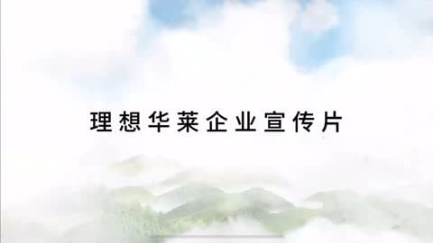 南通军盛机械模具