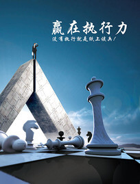 折弯机上模怎么调平